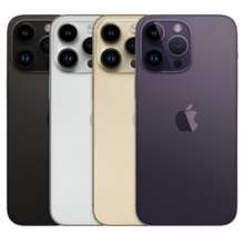 Apple iPhone 14 Pro Max (512GB) - Specs